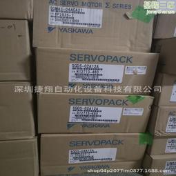 SGDS-50A15A原裝安川伺服驅動器全新質保一年  詢價【可開發票】 歷史價格詳細信息