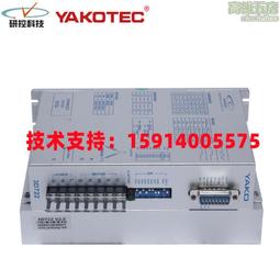 研控驅動器 yako yk204m yk305m yk405m yk608mh 2d45m 歷史價格詳細信息