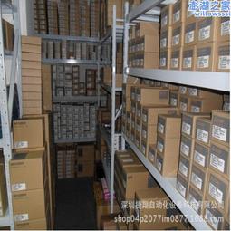 hc352s-sz hc353s質保一年全新當天發貨伺服驅動器三 歷史價格詳細信息