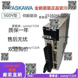 詢價-安川伺服驅動  SGDV-3R8A05A  兩臺 二手拆機， 歷史價格詳細信息