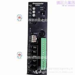 村田Muratec F-86 感熱式傳真機 歷史價格詳細信息