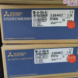 伺服驅動器MR-J4-70A MR-J4-70B電機HG-KR73BJ HG-KR73J 特價促銷 歷史價格詳細信息