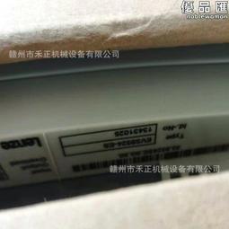 倫茨驅動器 evs9325-es 全新 議價 歷史價格詳細信息