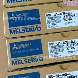 MR-J4-100B 三菱原裝數控機床伺服驅動器拆機完好現貨議價出 歷史價格詳細信息