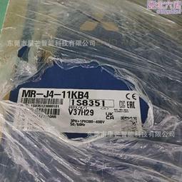 MR-J4-100B 三菱原裝數控機床伺服驅動器拆機完好現貨議價出 歷史價格詳細信息