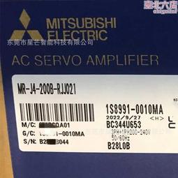 伺服驅動器 mr-j4-60a 電機 hg-sr52j/hg-sr52bj 全新套裝 歷史價格詳細信息