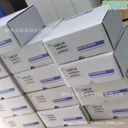 kollmorgen科爾摩根驅動器akm32c-acca00  191310016維修議價 歷史價格詳細信息