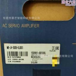 伺服驅動器MR-J4-10A MR-J4-10B MR-J4-20AMR-J4-20B議價 歷史價格詳細信息