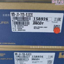 MR-J4-100B 三菱原裝數控機床伺服驅動器拆機完好現貨議價出 歷史價格詳細信息