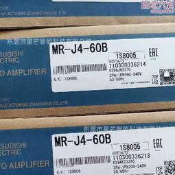 MR-J4-100B 三菱原裝數控機床伺服驅動器拆機完好現貨議價出 歷史價格詳細信息