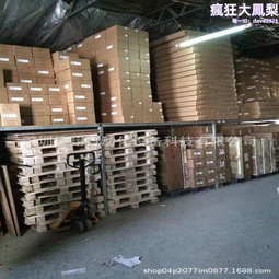 SGM7P-15AFA61安川伺服電機全新現貨 歷史價格詳細信息