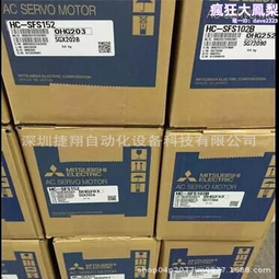 質保一年！ Asus/華碩 B75M-A B75臺式機主板 1155針 H77 Z77主板 歷史價格詳細信息