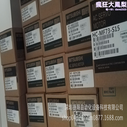 A48/手提環保帆布袋/白色/1個50元出清價 歷史價格詳細信息