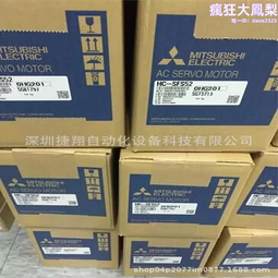 A48/手提環保帆布袋/白色/1個50元出清價 歷史價格詳細信息