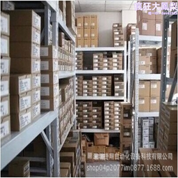 A48/手提環保帆布袋/白色/1個50元出清價 歷史價格詳細信息