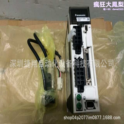 【一年質保】車載后窗柔性led電子廣告顯示屏高清防水顯示器手機改字軟屏 歷史價格詳細信息