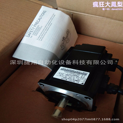 常規型25層千層架定造鍍彩鋅烘乾架移動晾乾架移動木板置物架 歷史價格詳細信息