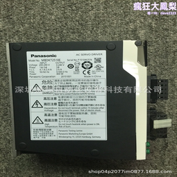 MSDA043A1A鬆下驅動成色漂亮保修三個月   議價 歷史價格詳細信息