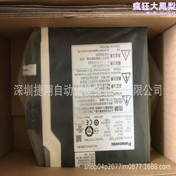 【一年質保】當貝極米電動遙控幕布電動升降幕布抗光電動投影幕布自動升降家用 歷史價格詳細信息