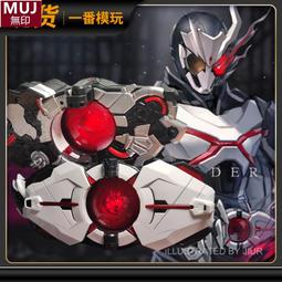 【好康】萬代布萊澤奧特曼怪獸尼吉卡加綺阿斯加隆第二形態蓋巴魯加軟膠 歷史價格詳細信息