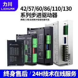 【好康】川貝母髮簪女2023新款U型髮夾後腦勺盤髮神器髮釵高端簪子氣質頭飾 歷史價格詳細信息