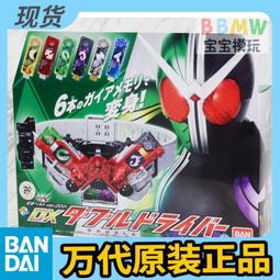 【好康】萬代布萊澤奧特曼怪獸尼吉卡加綺阿斯加隆第二形態蓋巴魯加軟膠 歷史價格詳細信息