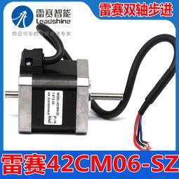 【好康】雷賽智能 CL86 CL86H  CL86C閉環驅動器 混合伺服驅動器 歷史價格詳細信息