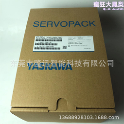 安川伺服驅動器維修SGD7S-5R5A00A00 SGDV-7R6A01A 120A 180A 200 歷史價格詳細信息