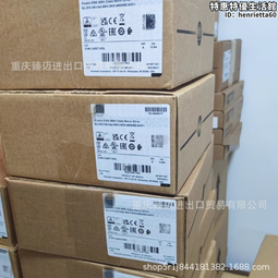 2098五雷號令鑰匙圈五雷號令天然桃木勒召萬神桃木五雷令正一教五雷符五雷號令驅邪擋煞五雷令勒天師符 歷史價格詳細信息