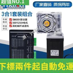 【免運】86型 嵌入式人體感應踢腳燈樓梯踏步感應燈樓道過道走廊LED地腳燈 歷史價格詳細信息