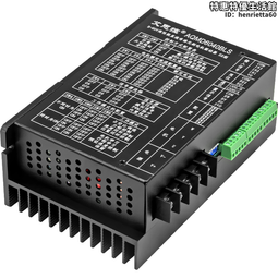 12-60V 300W BLDC三相直流（無刷、有霍爾）馬達控制器 PWM 支持PLC/0-5V模擬信號/PWM占空比 歷史價格詳細信息