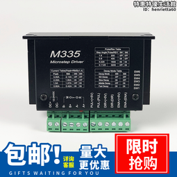 納川宿舍床邊掛籃寢室神器床上收納盒掛式手機學生上鋪床頭置物架 歷史價格詳細信息