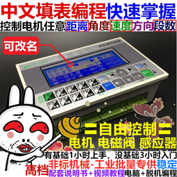 伺服馬達絲杆連軸器鋁合金 雙膜片聯軸器 歷史價格詳細信息