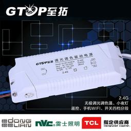 恆拓達車間重型鉗工工作檯防靜電維修車間操作臺不鏽鋼辦公桌子 歷史價格詳細信息