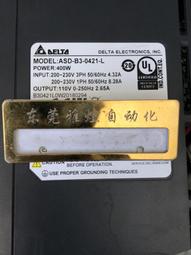 asd-a2-0721-m正臺達750w伺服驅動器220v網絡型 帶canpen功能 歷史價格詳細信息