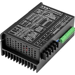 12-60V 300W BLDC三相直流（無刷、有霍爾）馬達控制器 PWM 支持PLC/0-5V模擬信號/PWM占空比 歷史價格詳細信息