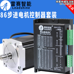 深圳 自動雷射焊接機 便捷手持式通風管 流水線門窗鋁合金 歷史價格詳細信息