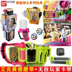 德州驅動耕地犁 配套四輪拖拉機4片耕地犁水田耕地犁土壤耕整 歷史價格詳細信息