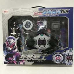 假面騎士手錶充電支架適用於applewatch充電座iwatch充電座 歷史價格詳細信息