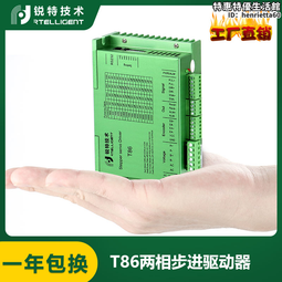 【T86悅察苑】綜合水果脆片│50g 2包 歷史價格詳細信息