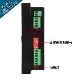 【好康】雕刻機控制器雷賽電驅動器步進馬達驅動器雷賽dma860h 歷史價格詳細信息