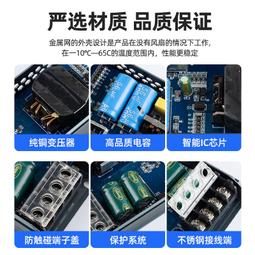 線條燈電源12V40W led控制裝置家私燈3C認證衛浴燈電源 歷史價格詳細信息