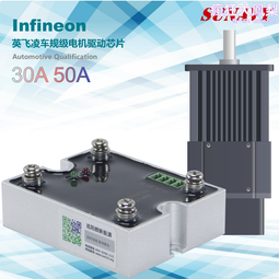 有刷電機轉子 多規格直流電機轉子 轉子定子零配件 歷史價格詳細信息