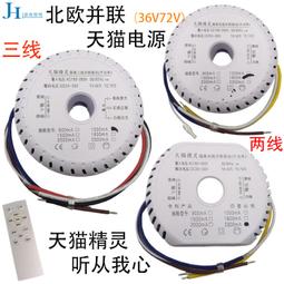 新款led智能補光補妝化妝鏡充電寶摺疊小隨身女帶燈光便攜 歷史價格詳細信息