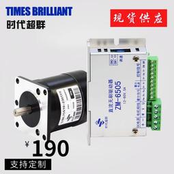 帶霍爾測速行星金屬齒輪直流減速電機 22mm大扭力慢速馬達5-12V 歷史價格詳細信息