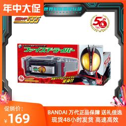 簡易版短道大道冰刀磨刀架CNC高精度航空鋁合金專業冰刀磨刀架 歷史價格詳細信息