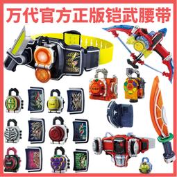 【快速出貨】武漢發貨maxsine邁信ep100b-3a-2a ep100-2a-3a-5a伺服驅動器 歷史價格詳細信息