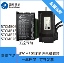 * CM57C 潔田屋除塵紙(濕式)20*30cm 20張 歷史價格詳細信息