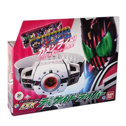 【免運】萬代高達模型  z mg 零件 補件  金屬件 合金 rg 10   f37 f24 歷史價格詳細信息