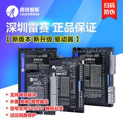 【公司貨免運】雷爵七代apple pencil電容筆2020ipad筆觸控筆適用於平板air4壓感3手寫ipencil 歷史價格詳細信息